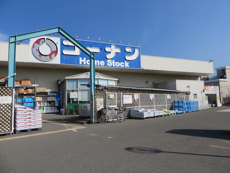 ホームストック詫間店