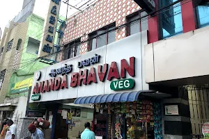 Ananda Bhavan image