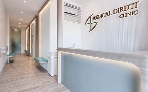Medical Direct Physical Therapy Clinic image