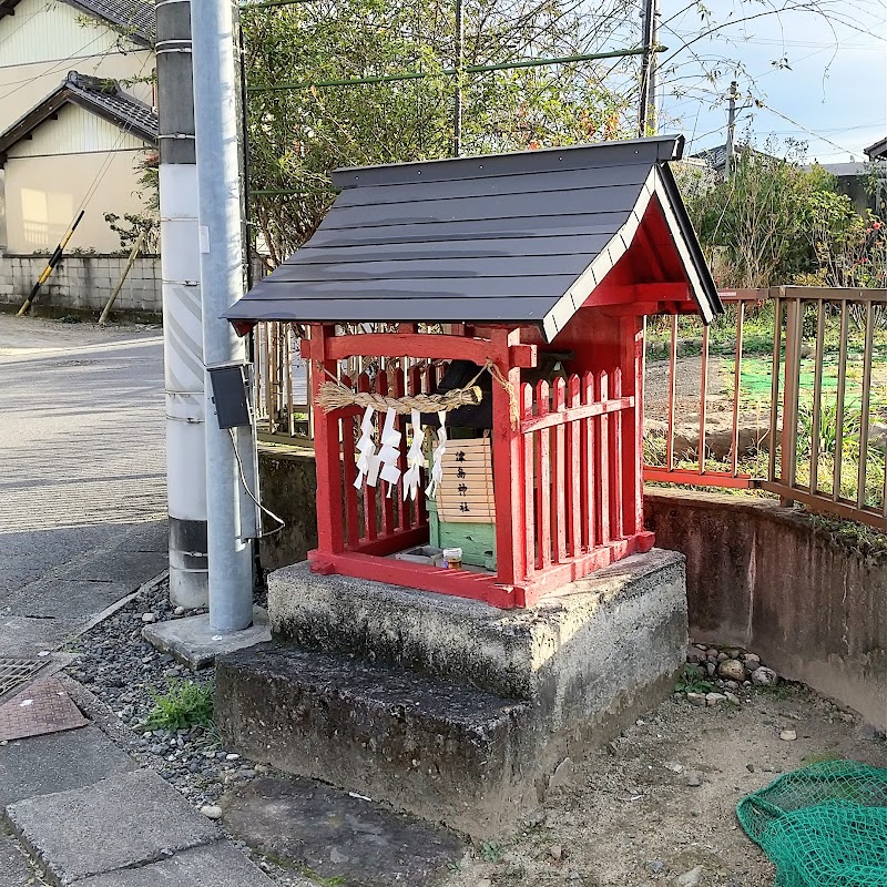 津島神社の祠