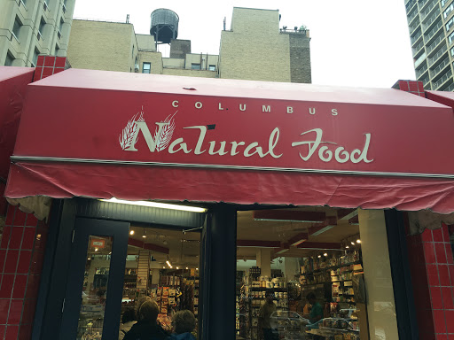Columbus Natural Food