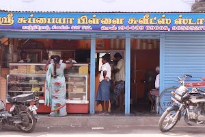 Subbiah Pillai Sweet Stall image