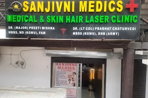 Sanjivnni Mediccs (Medical Clinic ) And ( Skin, Hair, Laser Clinic) image