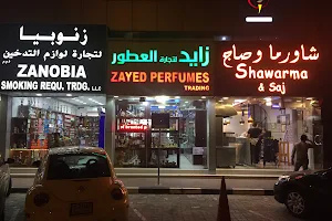 Zayed Perfumes & Oudh image