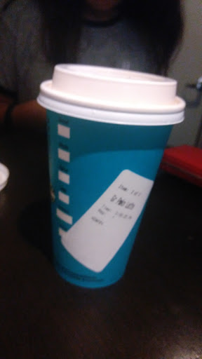 Coffee Shop «Starbucks», reviews and photos, 38 South La Grange Road, La Grange, IL 60525, USA