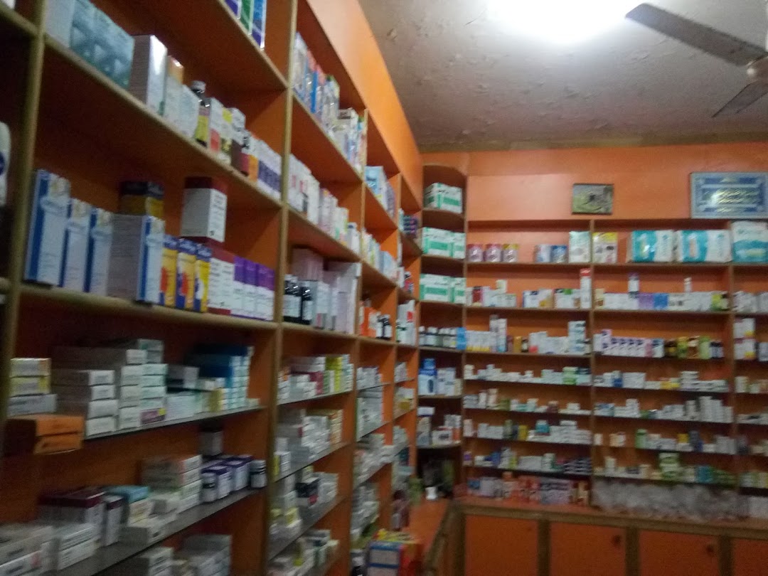 Noor Medical Store