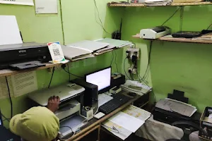 HOME LIFE COMPUTERS AND JAN SEVA KENDRA image