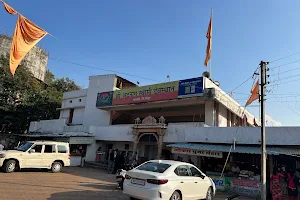 Bhadranag Temple image