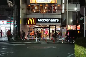 McDonald's image