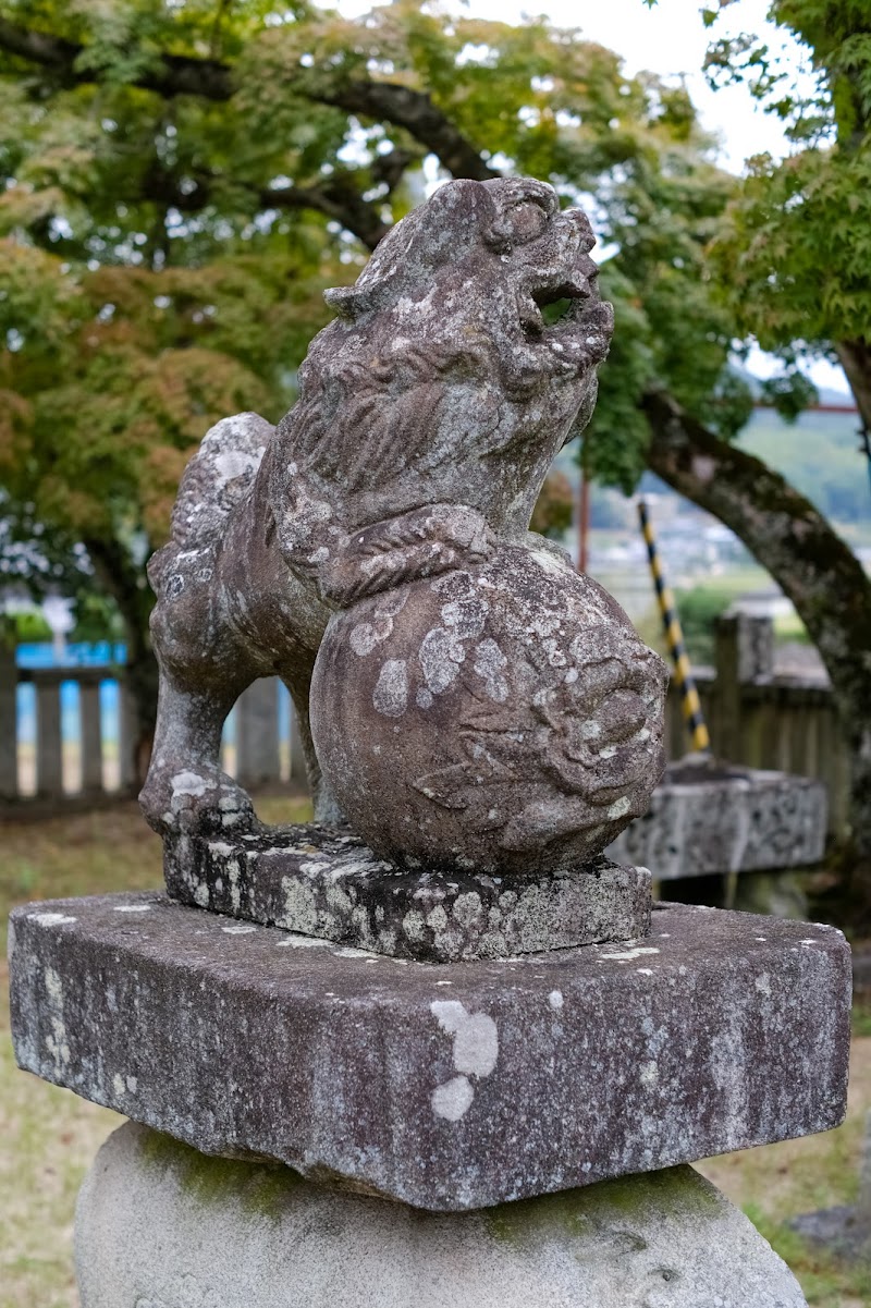 雉峡神社