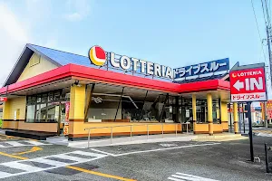 Lotteria image