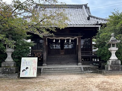 地御前・大歳神社