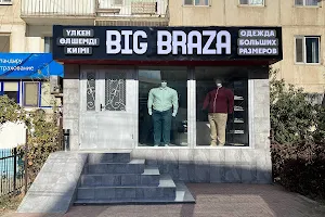 Магазин “БИГ БРАЗА”. Мужская одежда больших размеров. image
