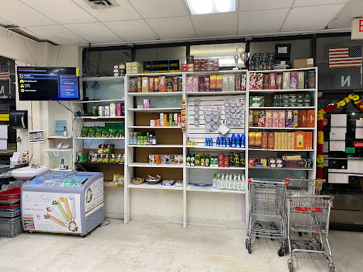 Indian Grocery Store «Frederick Bazaar - Indian - Pak Grocery Store», reviews and photos, 45 Waverley Dr, Frederick, MD 21702, USA