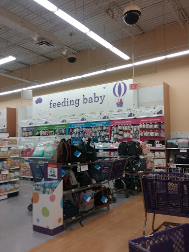 Baby Store «Babies