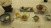 菊川市営保養センター小菊荘