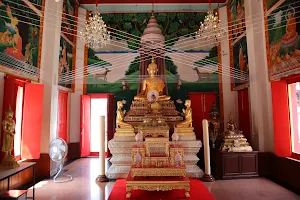 Wat Khae image