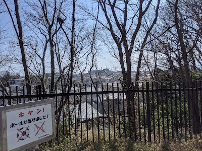根岸日向根公園