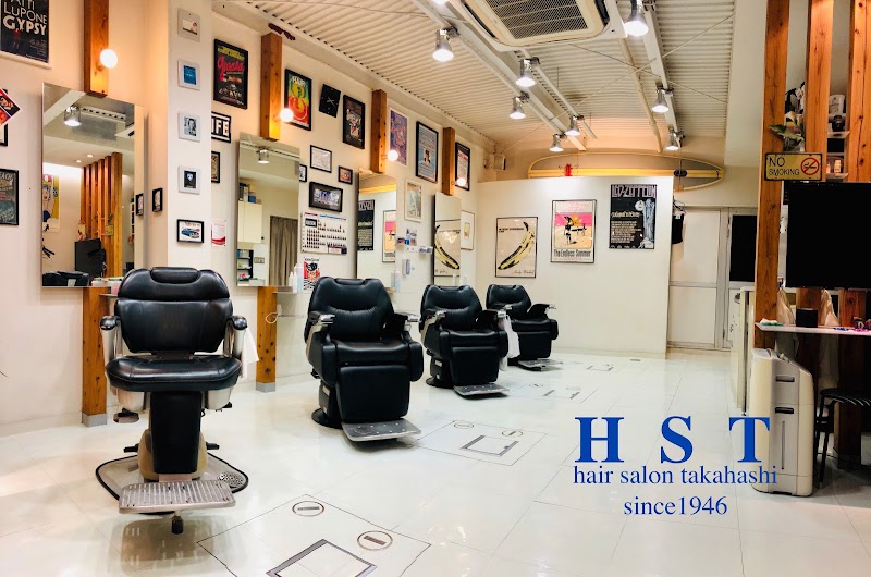 ｈｓｔ Hair Salon Takahashi ヘアーサロンタカハシ 岐阜県大垣市錦町 理容店 グルコミ