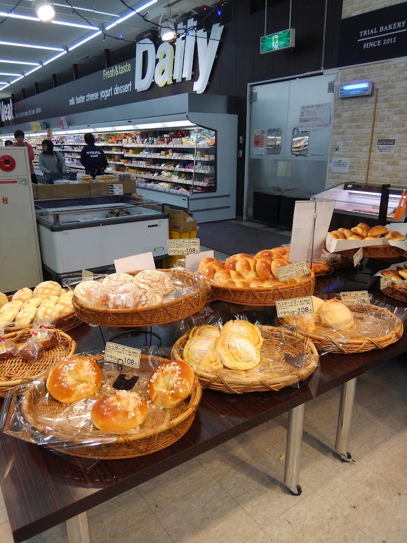 スーパーセンタートライアル半田亀崎店