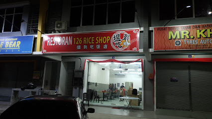 123 Rice Shop 揾到吃饭店