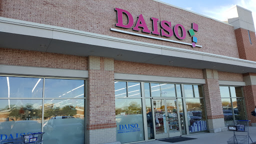 Shopping Mall «MacArthur Park», reviews and photos, 7505 N MacArthur Blvd, Irving, TX 75063, USA