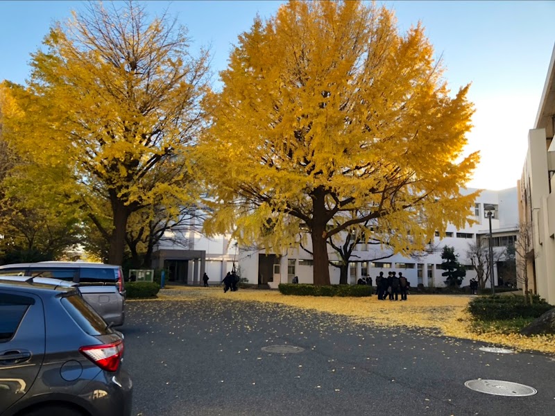 東邦大学付属 東邦中学校・高等学校