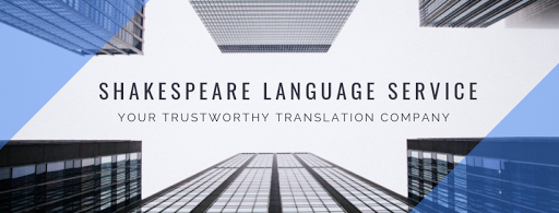 Shakespeare Language Service Hong Kong Limited - Interpretation and Translation Services