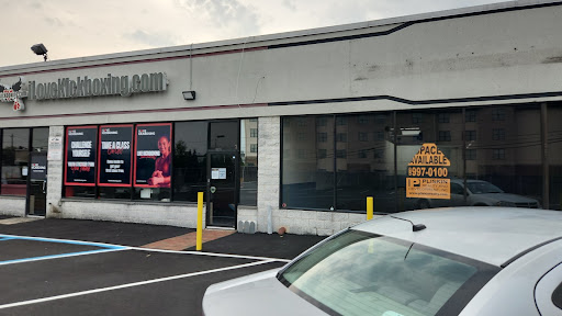 Gym «Planet Fitness», reviews and photos, 200 Glen Cove Rd, Carle Place, NY 11514, USA