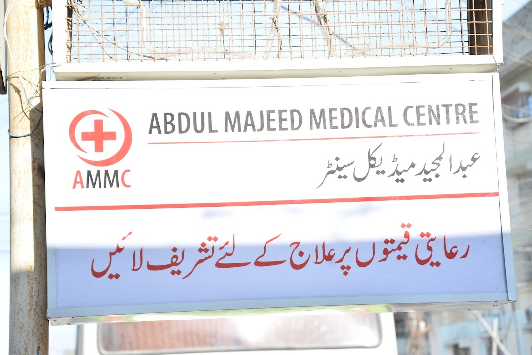 Abdul Majeed Medical Centre