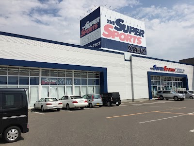スーパースポーツゼビオ 北見店
