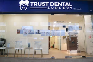 Trust Dental Surgery (Clementi): Dental Implants and Braces image