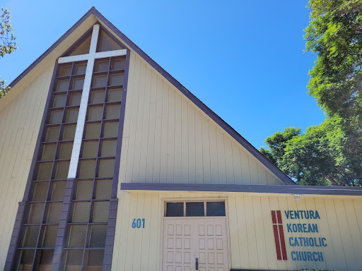 Ventura Korean Catholic Church 천주교 벤츄라 성당