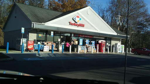 Convenience Store «Turkey Hill Minit Market», reviews and photos, 2837 PA-611, Tannersville, PA 18372, USA