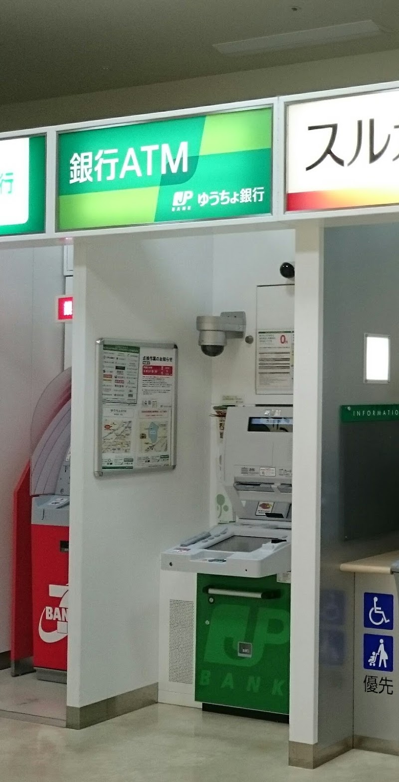 H M ららぽーと海老名店 神奈川県海老名市扇町 衣料品店 グルコミ