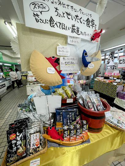 ショッピングコーナー 七塚原ＳＡ（下り）