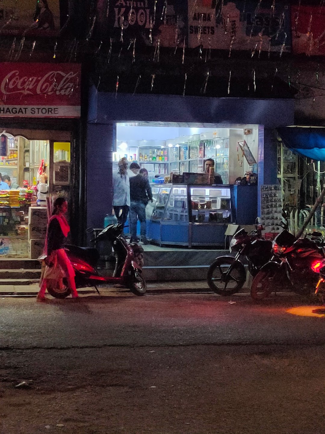 Amba Sweets & Snacks