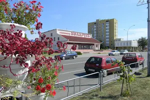 Belarus' Kinoteatr image
