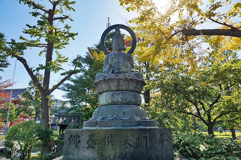 銅造観音菩薩座像