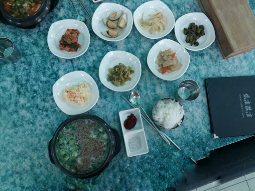 Singul Bongul Korean Cuisine