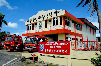 Bangunan Bomba Sukarela Kuala Kedah
