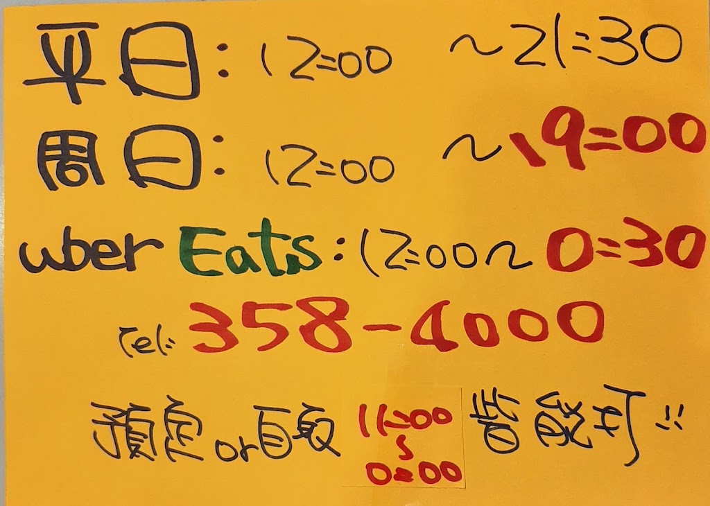 米爾客Q奶舖 的照片