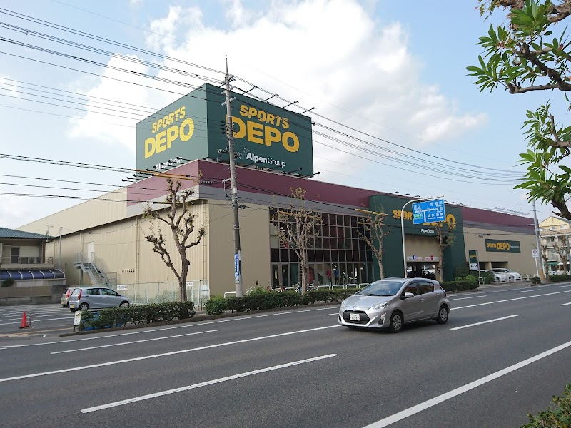 スポーツデポ 岡山伊島店