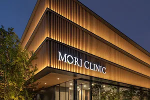 Mori Dermatology and Urology Clinic image