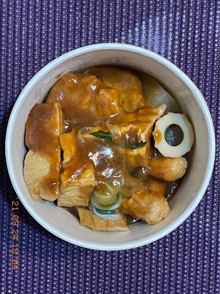 蚵鮮大腸蚵仔麵線 的照片