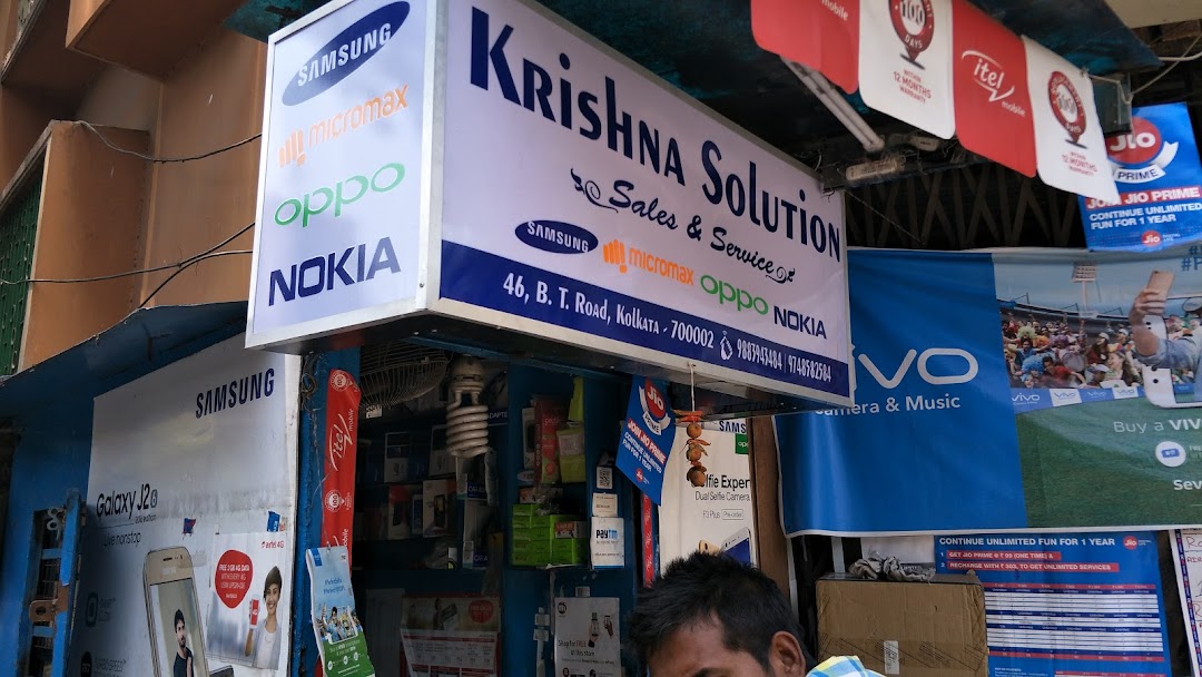 Krishna Solution