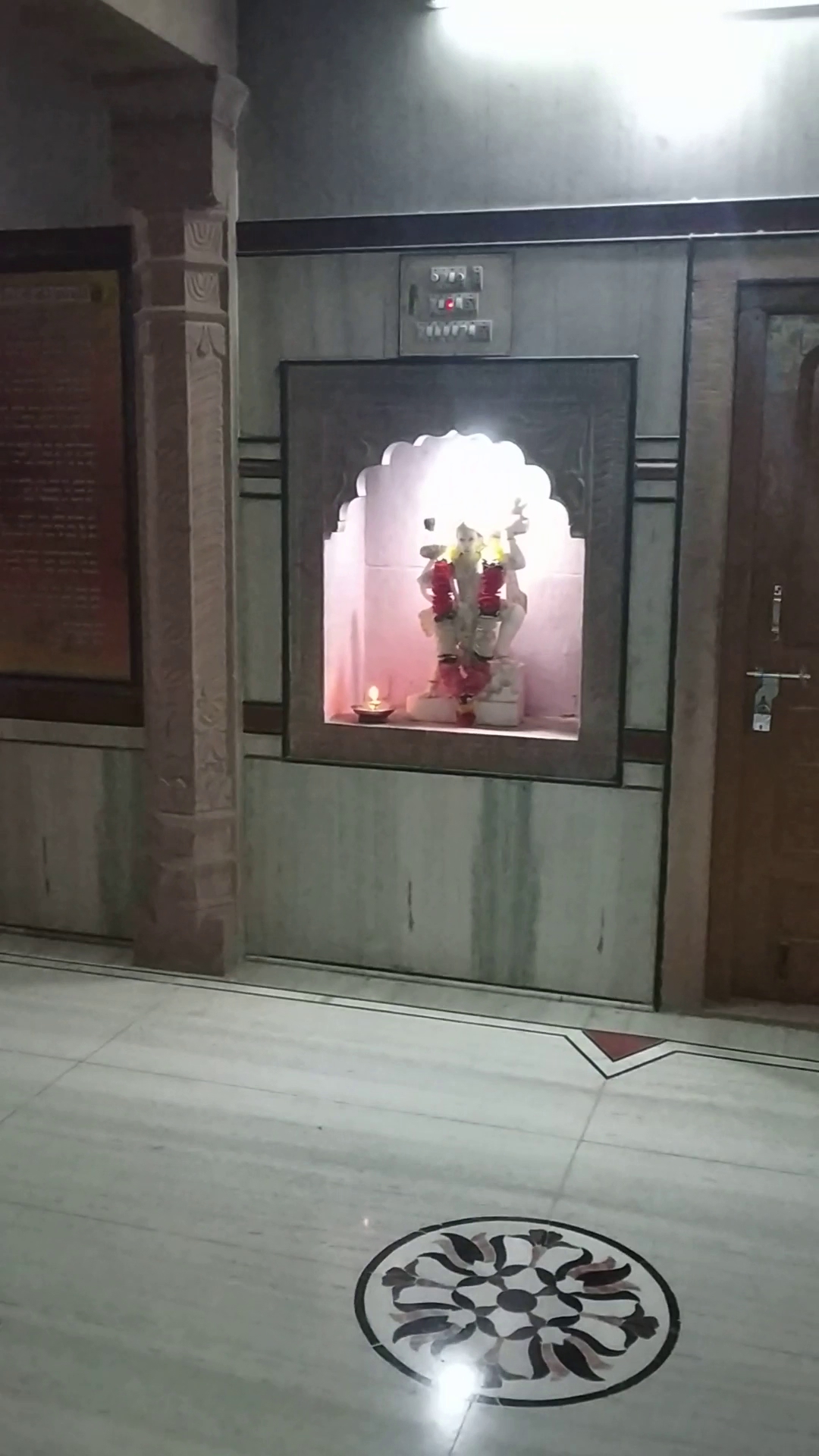 आई माता मंदिर