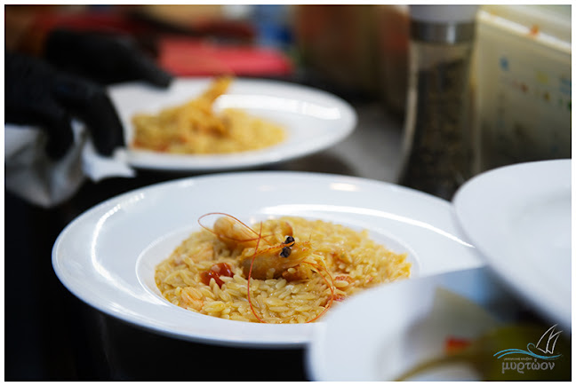 Μυρτώον Εστιατόριο