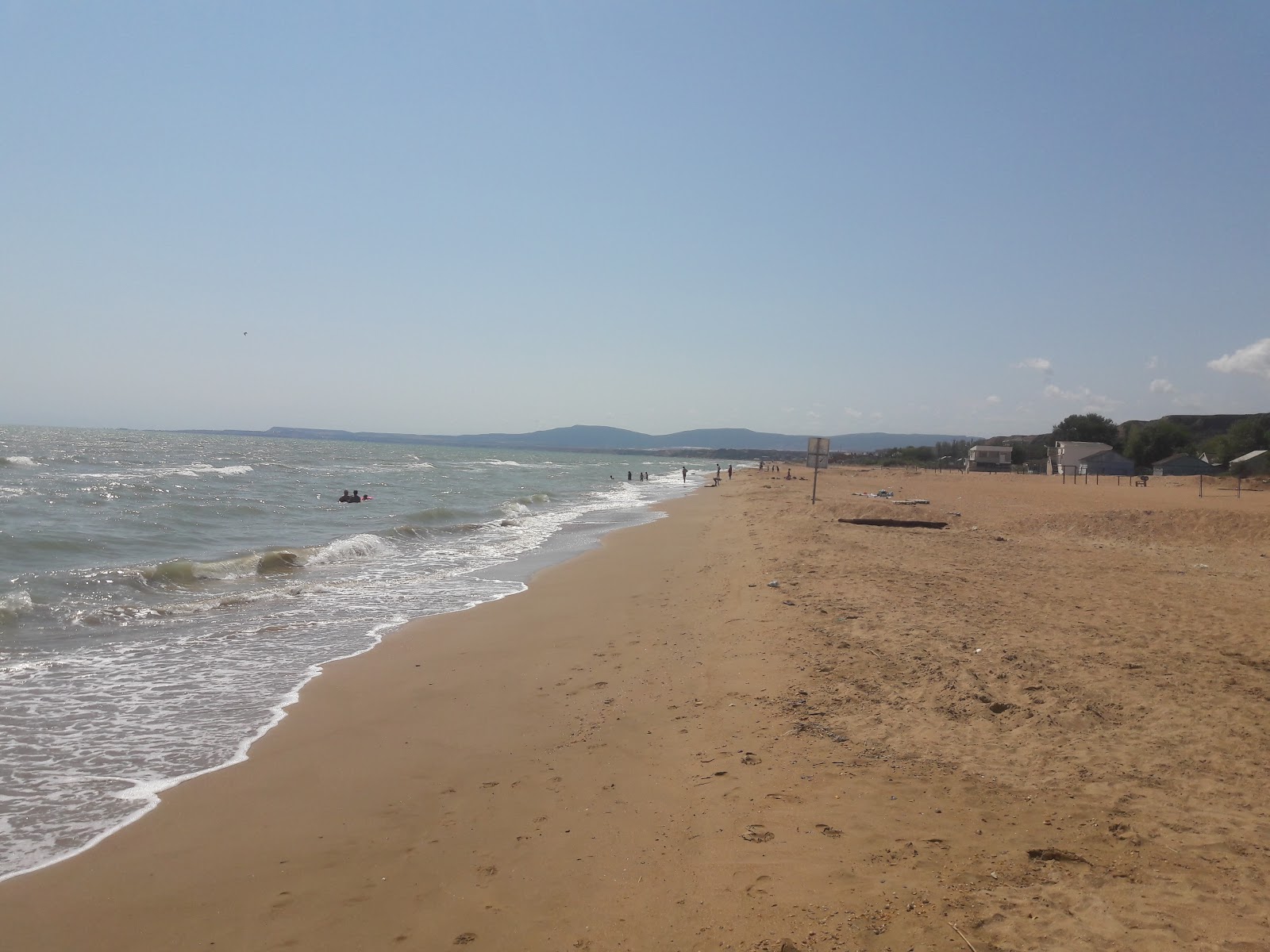 Plazh Nadejda的照片 带有长直海岸