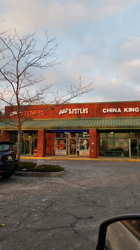 912 W Bay Ave #200, Barnegat, NJ 08005, USA